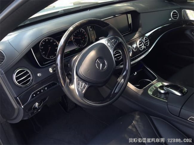 2017款奔馳S550e混合動力版 平行進(jìn)口車尊享折扣