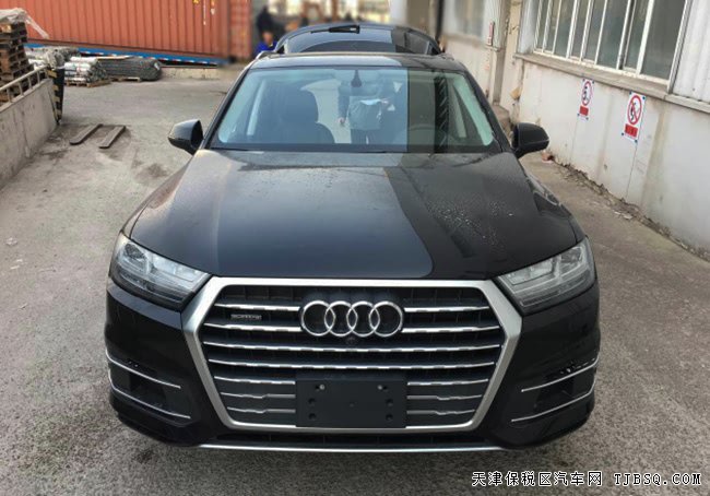 2017款?yuàn)W迪Q7加規(guī)版 全尺寸7座SUV現(xiàn)車魅力來襲