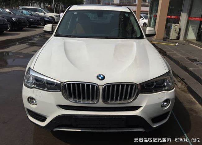 2016款寶馬X3中東版2.0T 平行進(jìn)口現(xiàn)車津城優(yōu)購