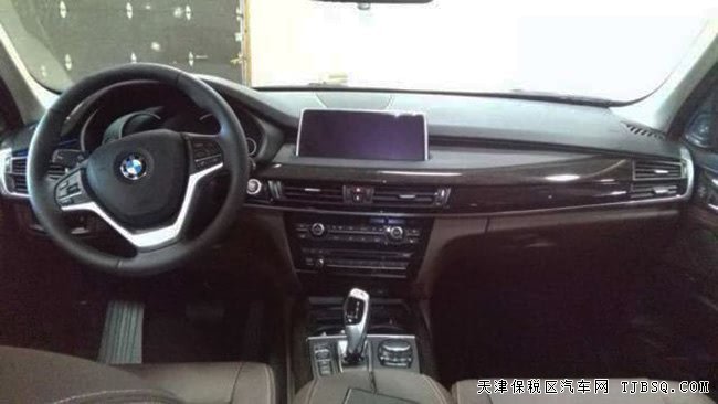 2017款寶馬X5加規(guī)版3.0T 平行進(jìn)口車熱賣震撼來襲