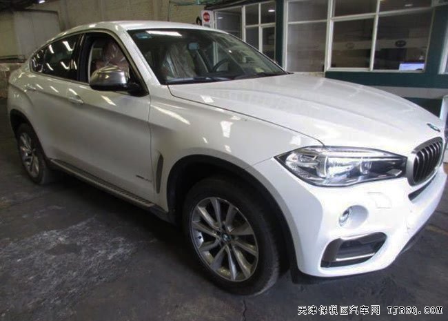 平行進(jìn)口車寶馬X6跨界SUV 2018款現(xiàn)車優(yōu)惠酬賓