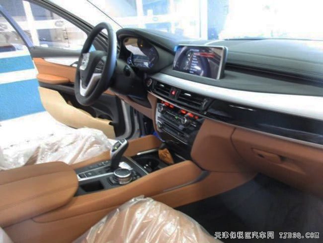 平行進(jìn)口車寶馬X6跨界SUV 2018款現(xiàn)車優(yōu)惠酬賓