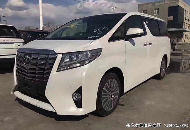 2017款豐田埃爾法3.5L保姆車 奢華MPV優(yōu)惠呈現(xiàn)