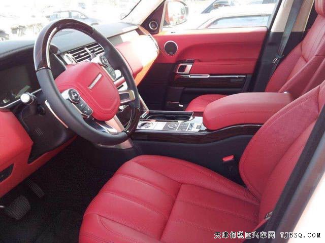 2017款路虎攬勝創(chuàng)世加長版 5.0T V8現(xiàn)車優(yōu)惠起航