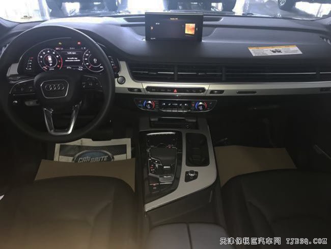2017款奧迪Q7加規(guī)版 平行進口七座SUV現(xiàn)車極致暢銷