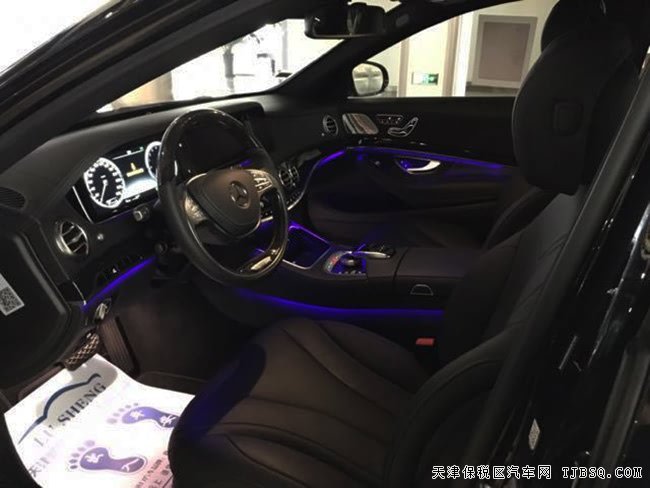 平行進(jìn)口車2017款奔馳S550E加規(guī)版 混合動(dòng)力版現(xiàn)車135萬(wàn)