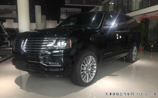 2017款林肯領航員3.5T加規(guī)版 20輪/天窗/遙啟現車85.5萬