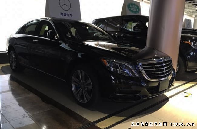 2017款奔馳S550e加規(guī)版混動 19輪/P01豪華包現(xiàn)車135萬購