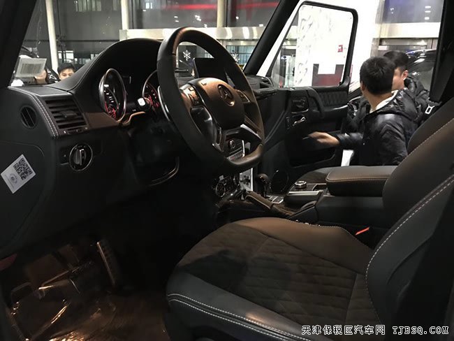 2017款奔馳G550美規(guī)版4x4 天窗/22輪/哈曼卡頓現(xiàn)車385萬(wàn)