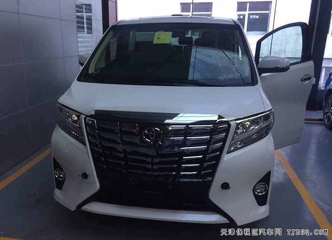 18款豐田埃爾法3.5L保姆車 經(jīng)典MPV現(xiàn)車尊享奢華
