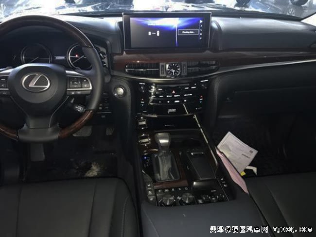 平行進(jìn)口車18款雷克薩斯LX570 加規(guī)版頂配震撼讓利