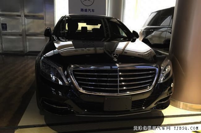 2017款奔馳S550e混動加規(guī)版 19輪/P01豪華包現(xiàn)車127萬