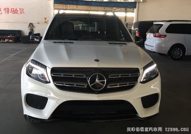 平行進(jìn)口18款奔馳GLS450加規(guī)版 智能包/豪華包現(xiàn)車118萬(wàn)