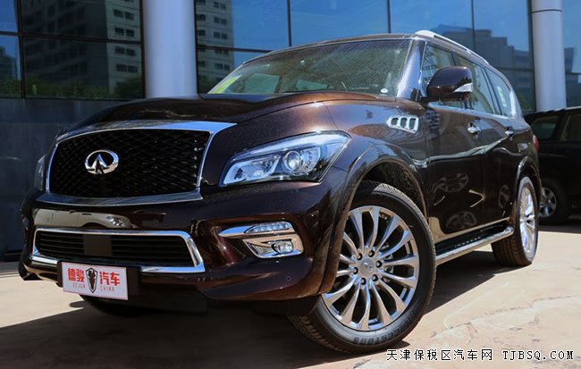 平行進口車17款英菲尼迪QX80中東版 現(xiàn)車優(yōu)惠購