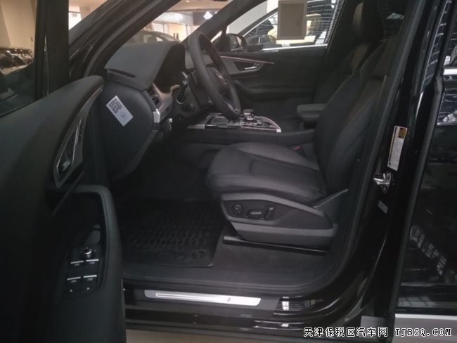 平行進口17款奧迪Q7加規(guī)版 21輪/科技包/雷測現(xiàn)車77.5萬