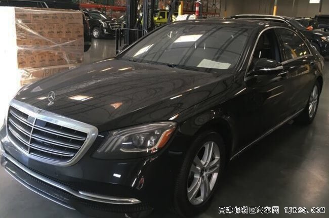 2018款奔馳S450墨西哥版 豪華商務(wù)轎車優(yōu)惠尊享
