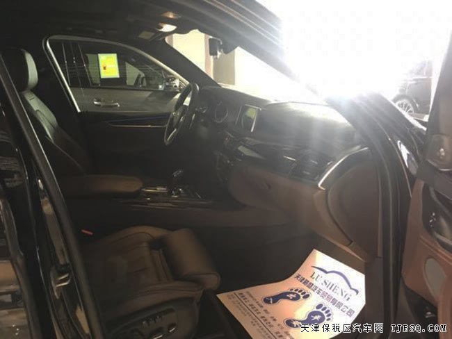 18款寶馬X5M加規(guī)版 大豪華包/M包/Nappa座椅包現(xiàn)車(chē)85萬(wàn)