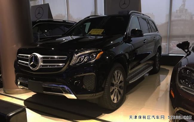18款奔馳GLS450美規(guī)版 停輔包/全景/哈曼卡頓現(xiàn)車104萬