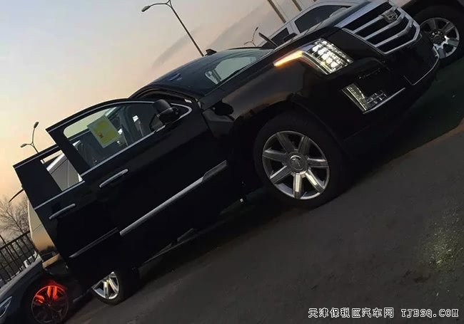 17款凱迪拉克總統(tǒng)一號(hào)伯爵版 平行進(jìn)口車尊享折扣