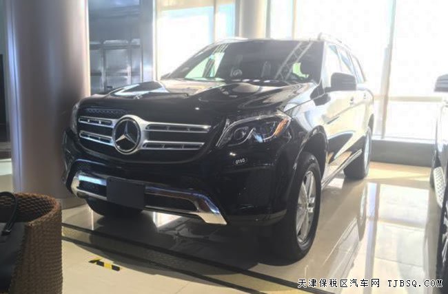 平行進(jìn)口車18款奔馳GLS450美規(guī)版 高配七座SUV現(xiàn)車112萬(wàn)