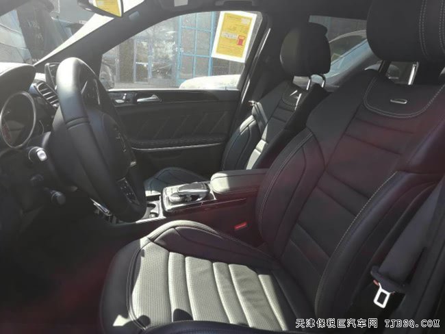 平行進(jìn)口車17款奔馳GLS63AMG加規(guī)版 現(xiàn)車優(yōu)享折扣