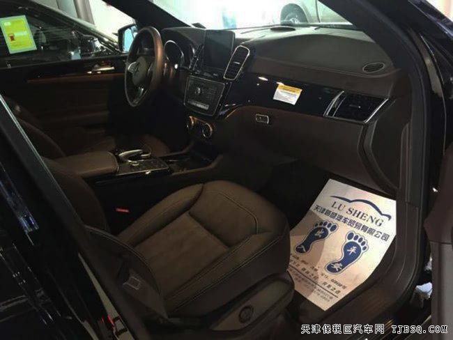 2018款奔馳GLS450 燈包/外觀包/停輔包/全景現(xiàn)車110萬購