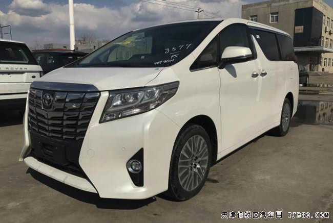 2018款豐田阿爾法3.5L保姆車 經(jīng)典商務(wù)車尊享奢華