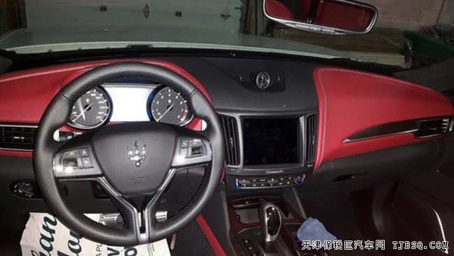 2017款瑪莎拉蒂萊萬特SUV 平行進(jìn)口車優(yōu)惠呈現(xiàn)