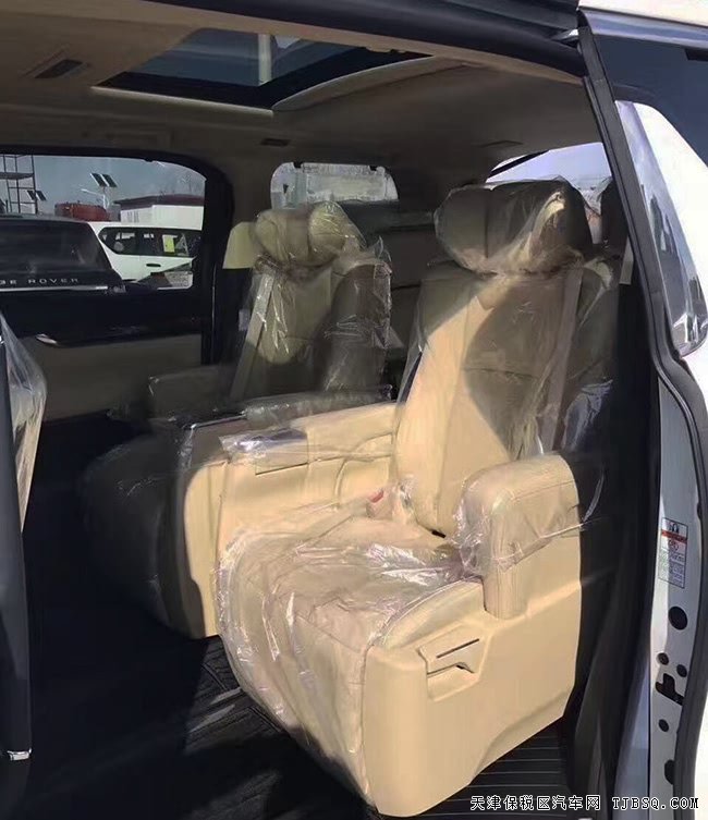 2018款豐田阿爾法3.5L中規(guī)版 經(jīng)典奢華保姆車現(xiàn)車99.1萬