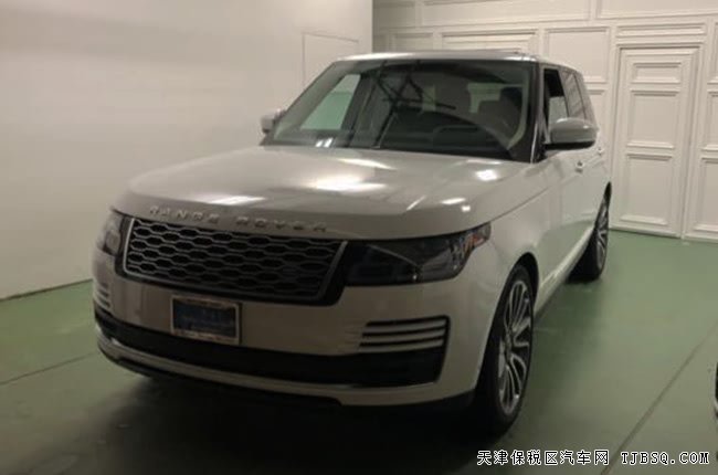2018款路虎攬勝3.0T行政版 平行進口現車樂享折扣