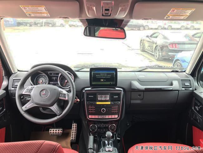 2017款奔馳G550加規(guī)版 19AMG輪/Designo座椅現(xiàn)車186萬(wàn)