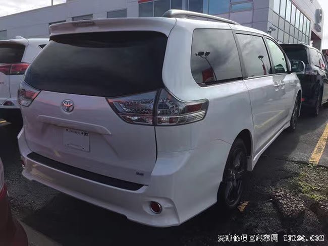 2017款豐田塞納3.5L兩驅(qū)版 SE運(yùn)動(dòng)版現(xiàn)車(chē)即刻擁有