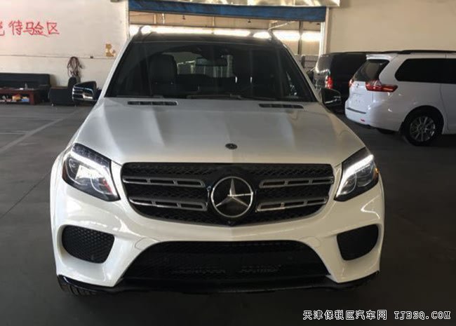 18款奔馳GLS450AMG加規(guī)版 21輪/智能包/豪華包現(xiàn)車114萬