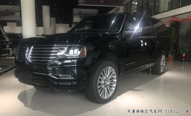 17款林肯領(lǐng)航員3.5T加規(guī)版 天窗/20輪現(xiàn)車75.5萬優(yōu)惠購