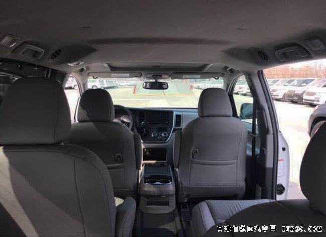 2018款豐田塞納3.5L商務(wù)車 兩驅(qū)版現(xiàn)車優(yōu)惠巨獻(xiàn)
