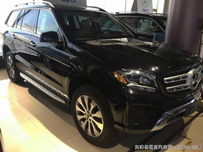 18款奔馳GLS450美規(guī)版 外觀包/停輔包/全景天窗現(xiàn)車101萬
