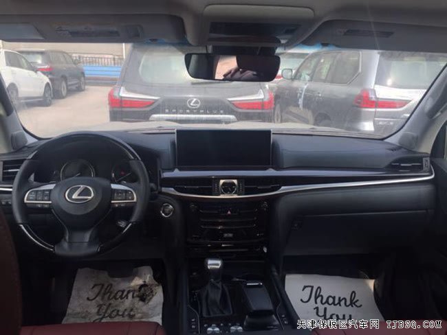 2018款凌志5700加拿大版 LX570頂配版現(xiàn)車優(yōu)惠購