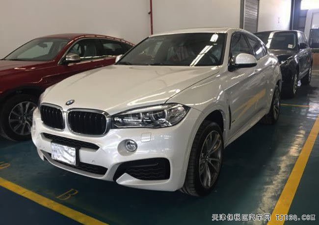 平行進(jìn)口車寶馬X6跨界SUV 18款現(xiàn)車熱銷盡享折扣
