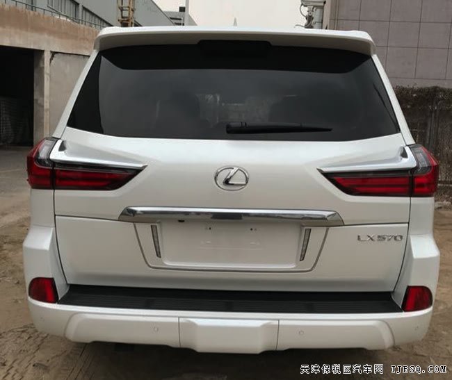18款雷克薩斯LX570頂配加規(guī)版 21輪/8座/雷測現(xiàn)車146萬