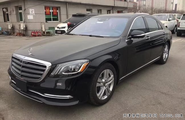 2018款奔馳S450美規(guī)版4.0T 平行進(jìn)口現(xiàn)車優(yōu)惠專享