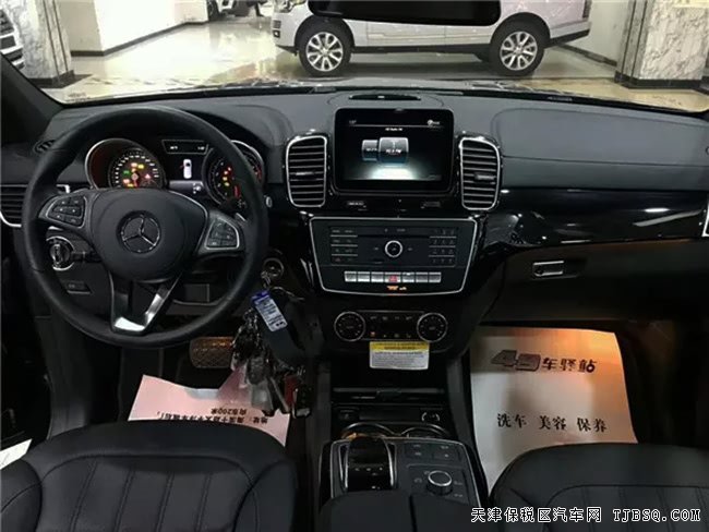 18款奔馳GLS450美規(guī)版 全景/停輔包/哈曼卡頓現(xiàn)車94.5萬