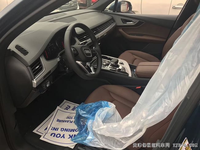 2018款奧迪Q7加規(guī)版七座SUV 保稅區(qū)現(xiàn)車極致熱賣