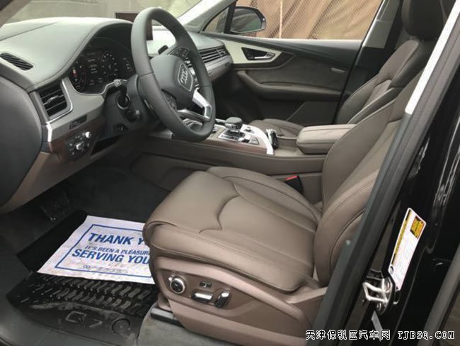 2018款奧迪Q7加規(guī)版七座SUV 動態(tài)駕駛包/BO音響現(xiàn)車96萬