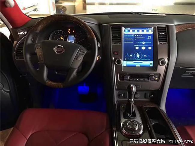 2018款日產(chǎn)途樂Y62中東版 4.0L現(xiàn)車優(yōu)選震撼呈現(xiàn)