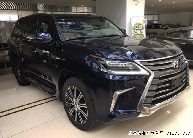 平行進(jìn)口車18款雷克薩斯LX570加規(guī)版 頂配版現(xiàn)車138萬購