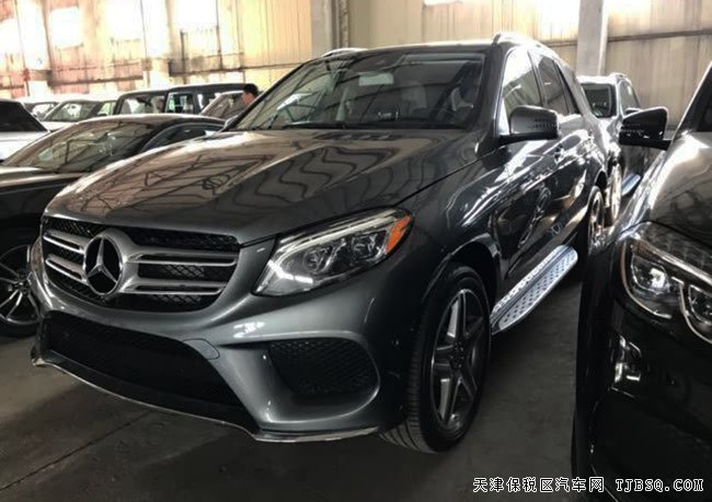 平行進(jìn)口車18款奔馳GLE400墨西哥版 天津港現(xiàn)車78萬(wàn)優(yōu)選