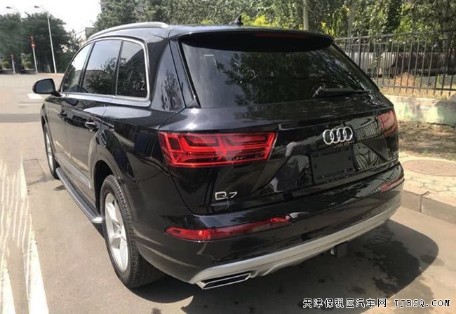 2018款奧迪Q7加規(guī)版 19輪/全景天窗/手寫板現(xiàn)車62.8萬