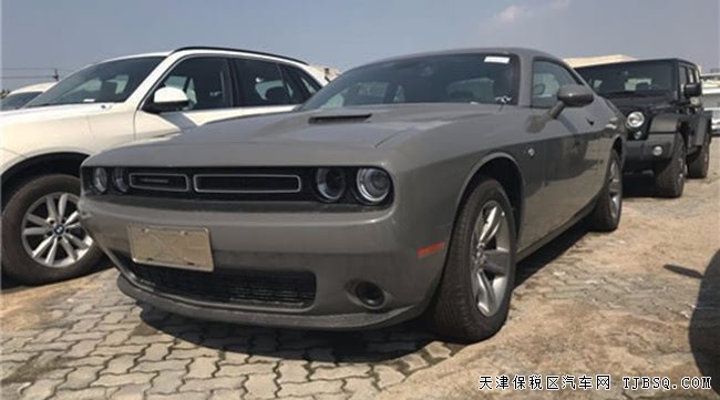 2018款道奇挑戰(zhàn)者3.6L肌肉跑車 平行進(jìn)口優(yōu)享折扣