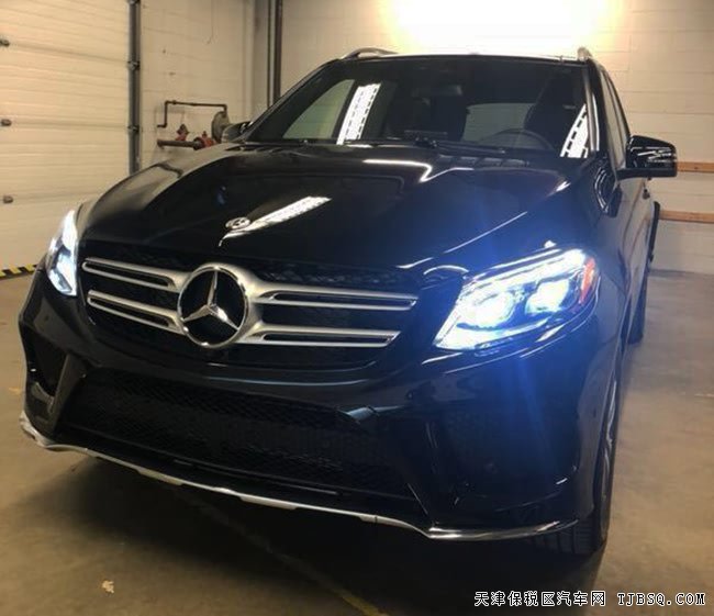 平行進(jìn)口18款奔馳GLE400加規(guī)版 豪華包/燈包現(xiàn)車77.5萬