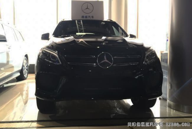 平行進口車18款奔馳GLE400加版 經(jīng)典SUV現(xiàn)車優(yōu)享